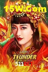 Promoções Sazonais 511Bet