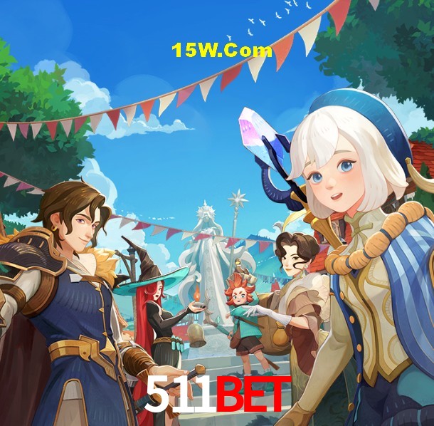 Segurança 2FA 511Bet